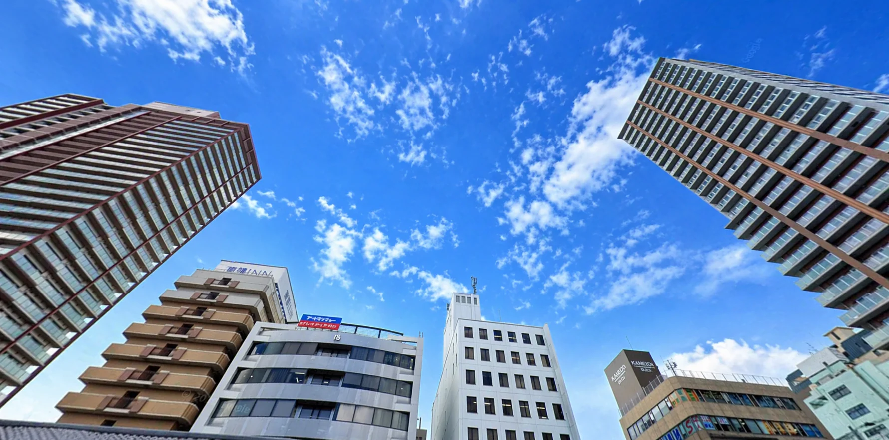 税理士法人松野茂税理士事務所 尼崎の信頼できる税務パートナー